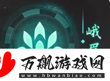 我的神功平民玩什么门派好