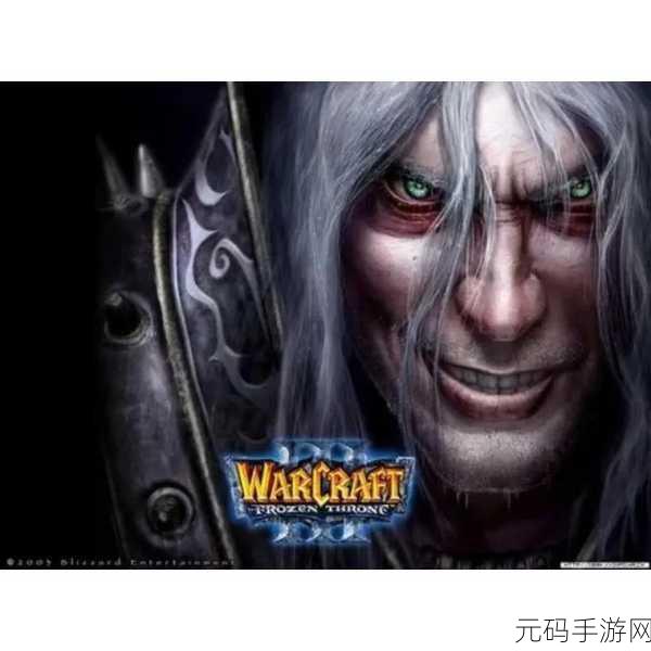 重温经典，解锁无限可能，war3秘籍全攻略大揭秘