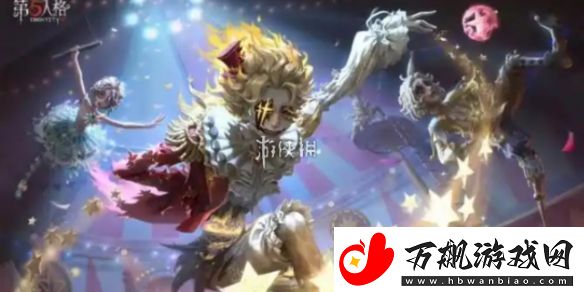 第五人格喧嚣怎么溜-第五人格溜喧嚣方法