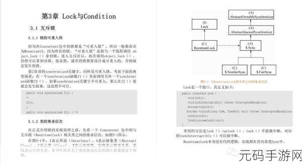 **JavaparserHD，1. 深入解析**JavaparserHD的多样化表现