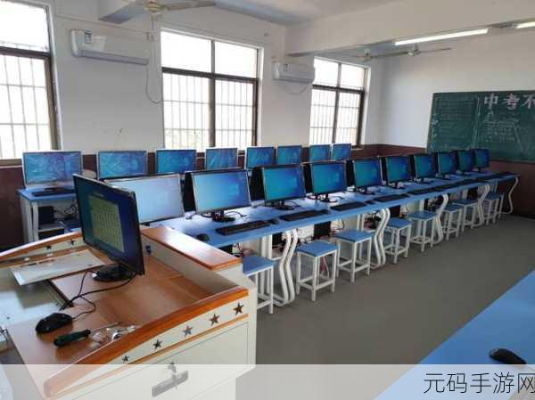 学校教室里可以插自己电脑吗，1. 学校教室电脑插座使用指南与注意事项