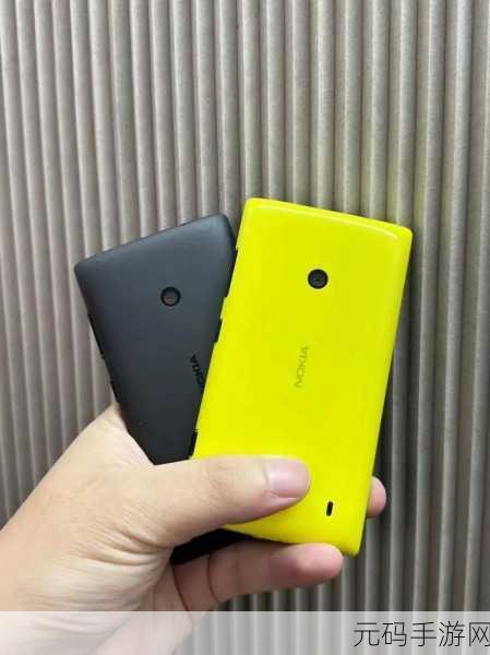 lumia525，1. ＂Lumia 525：探索无限可能的智能手机体验