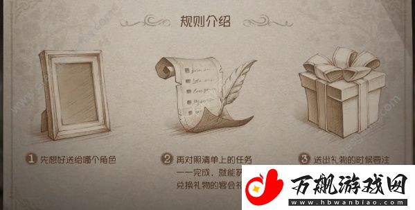 第五人格五周年活动紫皮卡怎么获得