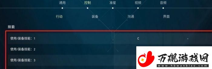 无畏契约游戏怎么玩