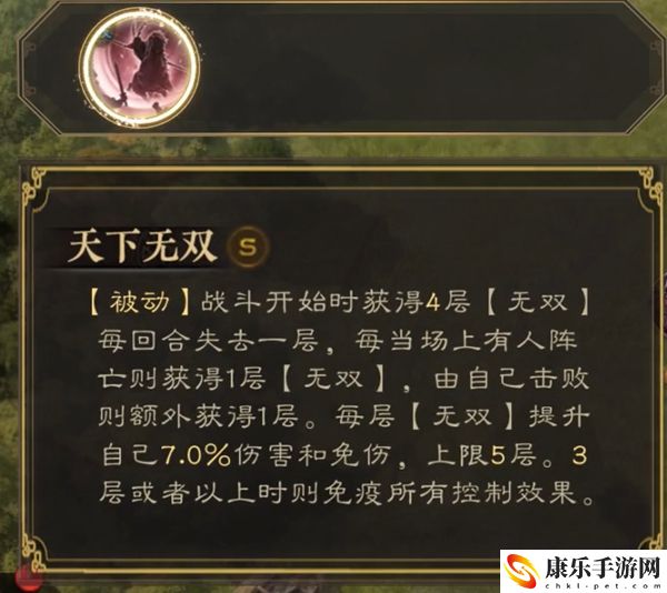 三国志战棋版吕布怎么样 