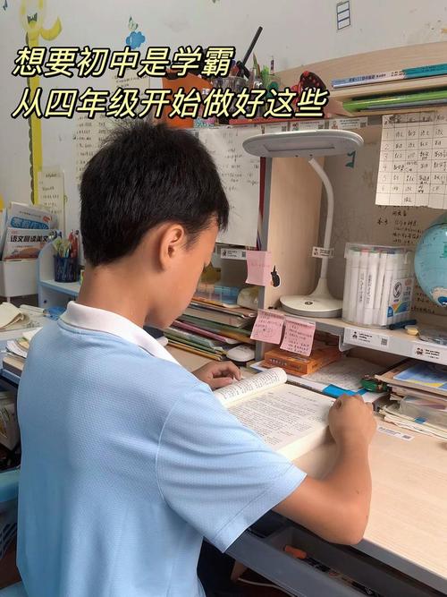 学渣在学霸肚子放了冰块视频