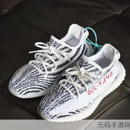 yeezy350v2亚洲配色，＂亚洲风情：Yeezy 350 V2全新配色解析