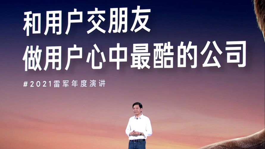 小米和爷爷和他的3个朋友，网友表示：这种温暖令人感动！