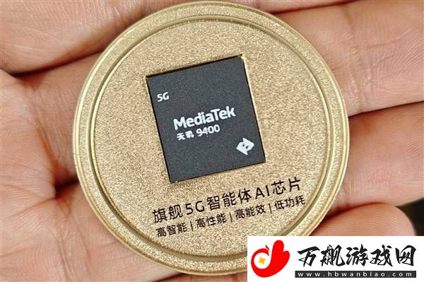 iQOO-Neo10系列来袭-天玑9400与自研芯片共铸性能新高度！