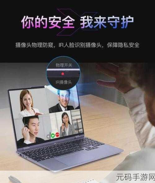 18岁MacBook-Pro与45岁生活晚上一个人看的视频，＂年轻与成熟：两代人夜晚独处的心灵旅程