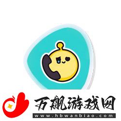 蛋仔派对520活动预告大全