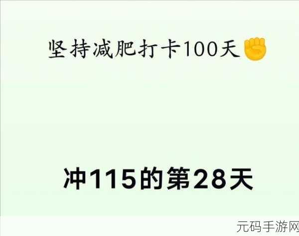 中文日产幕无线码1234区，＂探索日产幕无线码1234区的无限可能性