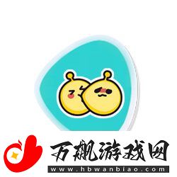 蛋仔派对520活动预告大全