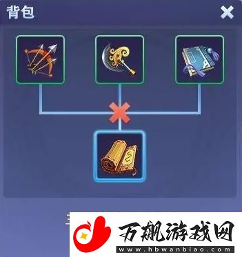 守塔不能停专属武器怎么合