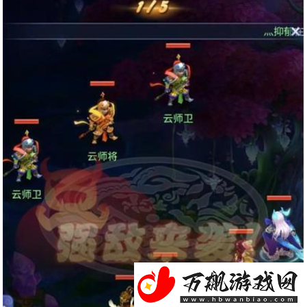 梦幻西游网页版雨师妾洞天幻境怎么打：装备词条优化策略