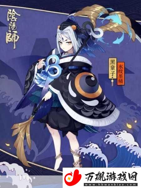 阴阳师深度解析