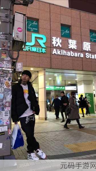 日本16岁rapper的由来，1. 追寻梦想：日本16岁Rapper的成长之路