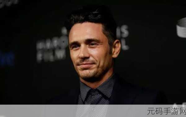 JAMESFRANCO，1. 詹姆斯·弗兰科：从演员到导演的多重身份探秘