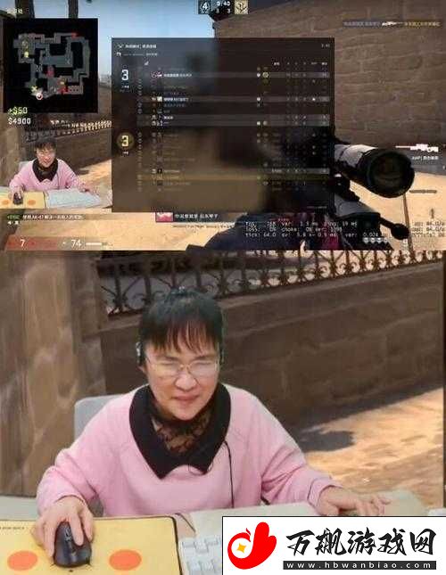 探秘暴躁老阿姨CSGO：游戏世界的别样风采