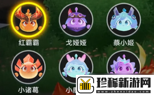 星之破晓怎么获得灵宝