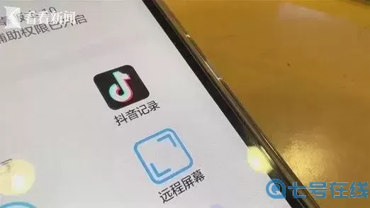 yymh登录页面入口免费弹窗在哪