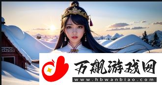 妖精动漫3.0.3版本更新了哪些新功能-为什么升级后观看体验更流畅