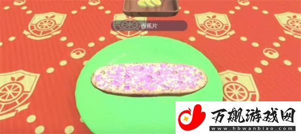 宝可梦朱紫蛋蛋力料理食谱食谱是什么：副本挑战成功策略