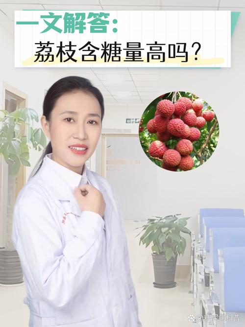 含糖11h荔枝，用户评论：甜蜜的盛夏诱惑