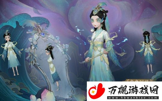 第五人格古董商填海平时装怎么样