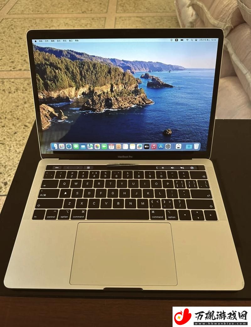 19岁MacBook-Pro免费入住-住建部潮流引领者的冷嘲热讽