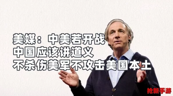 2024年鹰角游戏盛宴：热门新作与经典续作全盘点-探索未来游戏趋势的领航之作