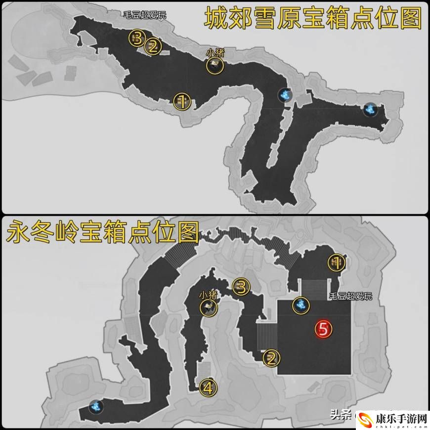 崩坏星穹铁道永冬岭宝箱位置_永冬岭宝箱全收集