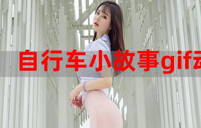 探索YW193.COC视频：趣味与知识的完美结合