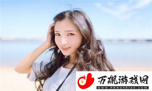 女婿又大又长忘不了怎么办：如何面对婚姻中情感的困惑