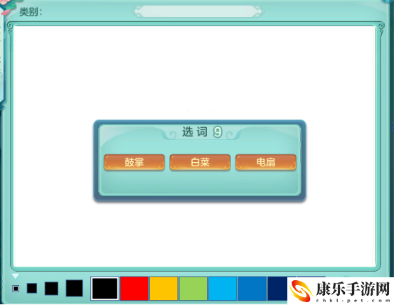 神武烧烤配方大全_烧烤大型攻略