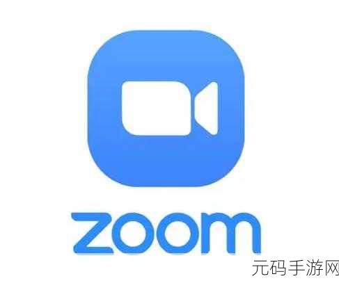 ZoomOut+Zoommm已完美兼容苹果-ZoomOut与Zoommm完美兼容，苹果用户的新选择！