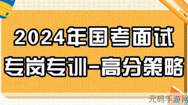 2024国精产品一二二线精华液新推出热番-1. 2024年最新国精产品：一二线精华液全新升级