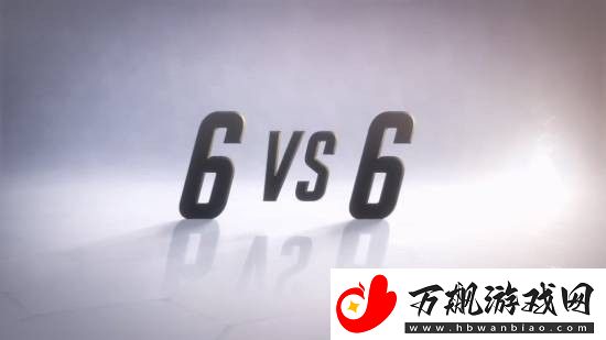 守望先锋2限时推出6v6怀旧模式