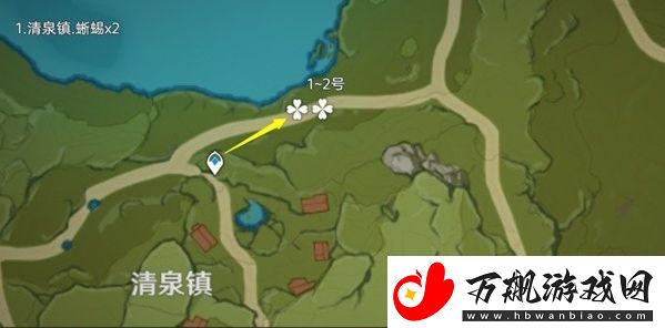 原神2024蜥蜴尾巴在哪里采集