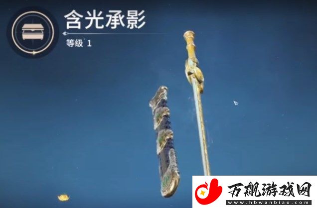 永劫无间手游近战武器图鉴