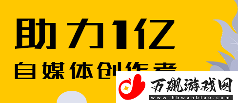 抖音账号权重查询入口-抖音账号权重查询入口最新版