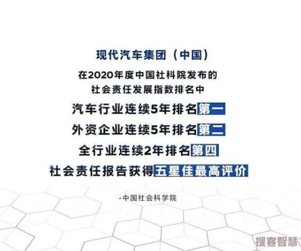 关于＂kuaise＂的多维度分析：其在现代社会中的影响力与发展潜力探讨