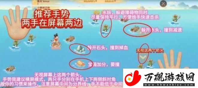 大话西游手游哪吒闹海怎么玩-哪吒闹海实战技巧攻略