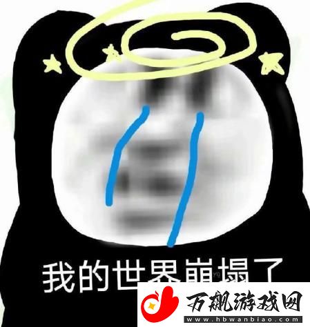 我的世界中国版UGC2.0推出遭质疑！圈内解读这次调整