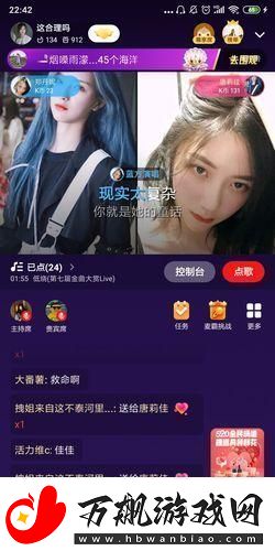 "糖心"美杜莎口罩-笑谈科技新潮流