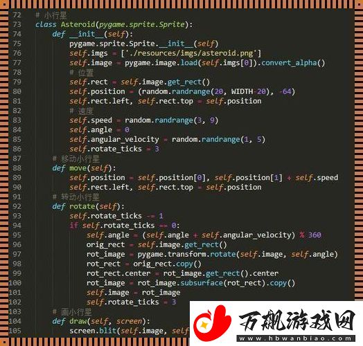 Python博弈：AI的诡计多端-人类如何逆袭