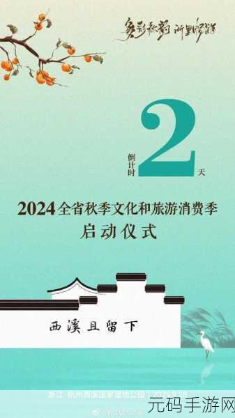 虚拟人生3成长恋曲全攻略秘籍大公开，助你畅游多彩虚拟世界