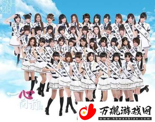 SNH48绝密MV看点十足