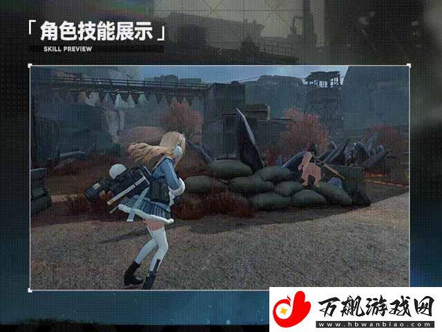 少女前线2追放