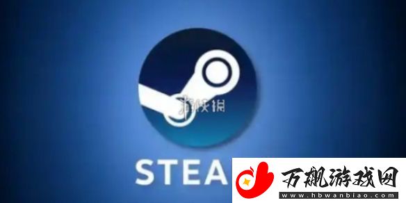 steam手机版退款需要什么条件-steam手机版退款要求